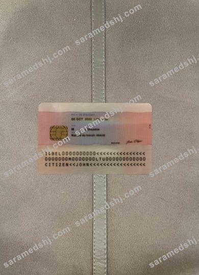 Belgium permanent residence card photolook BACK